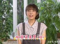 腹黑眼镜又来了！《记录的地平线圆桌崩坏》特别寄语PV公开