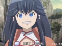 记录的地平线：放荡者茶会最强的三人，城惠并非主力，宗次郎入榜