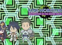 新番点评：记录的地平线