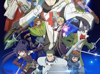 「ZF」番剧力荐《记录的地平线》