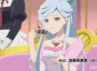 穿越题材动画《记录的地平线》第三季，2021年1月13开播