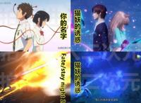 动漫：删评论，拉黑用户！这部疑似抄袭的2.5分国漫被B站下架！