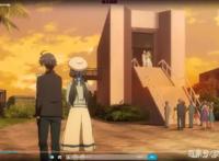 我的青春恋爱物语果然有问题。完结雪乃终于表白了