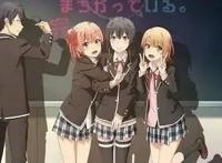 《我的青春恋爱物语果然有问题完》延期放送