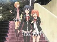 《我的青春恋爱物语果然有问题完》延期放送