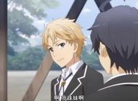 「我的青春恋爱物语果然有问题。完」2话剧情简析与吐槽