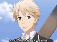 「我的青春恋爱物语果然有问题。完」2话剧情简析与吐槽