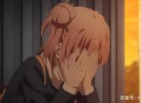 春物第三季：团子与大老师频频亲密互动依旧不敌雪乃，天命难违！