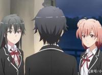 春物第三季：团子与大老师频频亲密互动依旧不敌雪乃，天命难违！