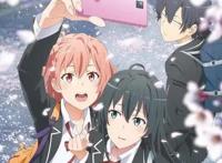 有生之年！《我的青春恋爱物语果然有问题》完结，雪乃结衣你站谁