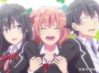 圆梦惊喜！《我的青春恋爱物语果然有问题》喜提3期动画制作决定