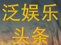 《我的青春恋爱物语果然有问题》第三季新PV雪乃最后的决定！