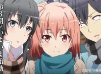 我的青春恋爱物语果然有问题第三季开始制作？七年时间没有白等！