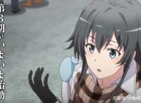 我的青春恋爱物语果然有问题第三季开始制作？七年时间没有白等！