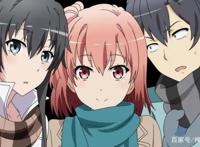 我的青春恋爱物语果然有问题第三季动画制作决定有生之年的填坑