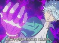 动漫中的中二病患者们，她用双马尾来攻击别人，最后一个套路最深