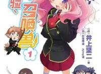 动漫：推荐这几部好看的后宫番，不用谢我！