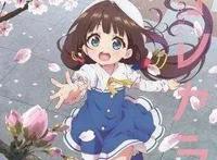 宅男最爱！盘点动漫中那些最可爱的萝莉！