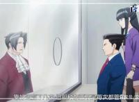 魔幻动漫逆转裁判：珍藏的高清截图大放送，希望小伙伴们喜欢