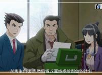 励志动漫逆转裁判：每日更新经典精品高清截图赏析