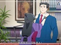 超好看的动漫逆转裁判：精品高清大图送给大家观赏