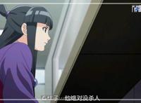 超好看的动漫逆转裁判：精品高清大图送给大家观赏