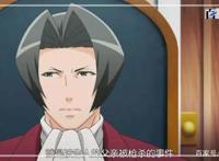 励志动漫逆转裁判：每日一更，高清美高清截图赏析