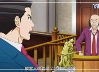 超好看的动漫逆转裁判：精品高清大图送给小伙伴观赏