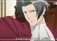 超好看的动漫逆转裁判：精品高清截屏送给小伙伴们观赏