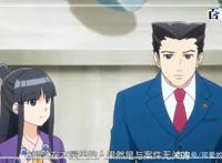 超好看的动漫逆转裁判：精美高清截屏送给大家观赏