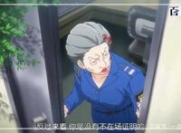 魔幻动漫逆转裁判：精品高清大图送给小伙伴观赏