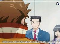 超好看的动漫逆转裁判：精美高清截屏送给大家欣赏