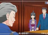 魔幻动漫逆转裁判：精品高清截屏送给小伙伴观赏