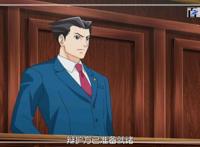 魔幻动漫逆转裁判：精品高清截屏送给大家观赏