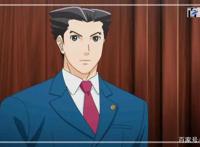 魔幻动漫逆转裁判：精品高清截屏送给小伙伴们欣赏