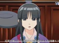 特别好看的动漫逆转裁判：精美高清截屏送给小伙伴们观赏