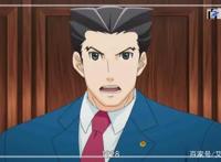 特别好看的动漫逆转裁判：精美高清截屏送给小伙伴们观赏