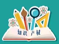 什么是游戏？知识产权（IP）与游戏不得不说的故事