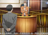 励志动漫逆转裁判：高清大图动漫收藏给小伙伴