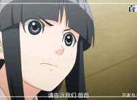 魔幻动漫逆转裁判：精品高清截屏送给小伙伴们观赏