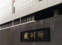 火了近二十年的游戏《逆转裁判》，值得反复重温的AVG经典