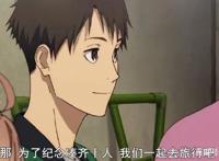 《强风吹拂》作者三浦紫苑，2012村上春树首次执笔文案长跑广告片