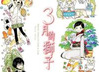 这几部剧情型的动漫，值得看一看