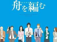 动漫推荐，真冷门还是真神作，不能错过的推荐