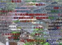 腾讯与B站“深度绑定”，二次元市场终于还是“巨头化”了？