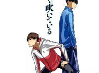 让我们站在同一起跑线上，享受强风的吹拂吧！