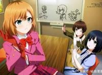 四部冷门动漫剧，都来自日漫，但值得被推荐！