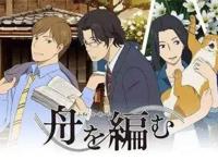 豆瓣8.8分！这部朴实无华的动漫为何会被称为人类的赞歌？