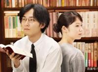 豆瓣8.5《编舟记》｜辞典编撰者的人文情怀、隐士风范、工匠精神