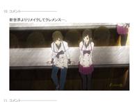 日本网友吐槽：为什么“普通小说”很少改成动画？